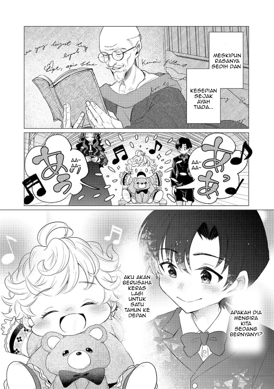 Sofubo Wo Tazunete Iede Kyodai Ni Nin Tabi Haha to No Wakare, Nigiyakana Tabiji Chapter 2 Gambar 20