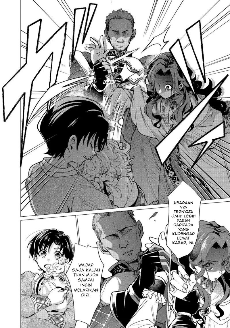 Sofubo Wo Tazunete Iede Kyodai Ni Nin Tabi Haha to No Wakare, Nigiyakana Tabiji Chapter 5.1 Gambar 12
