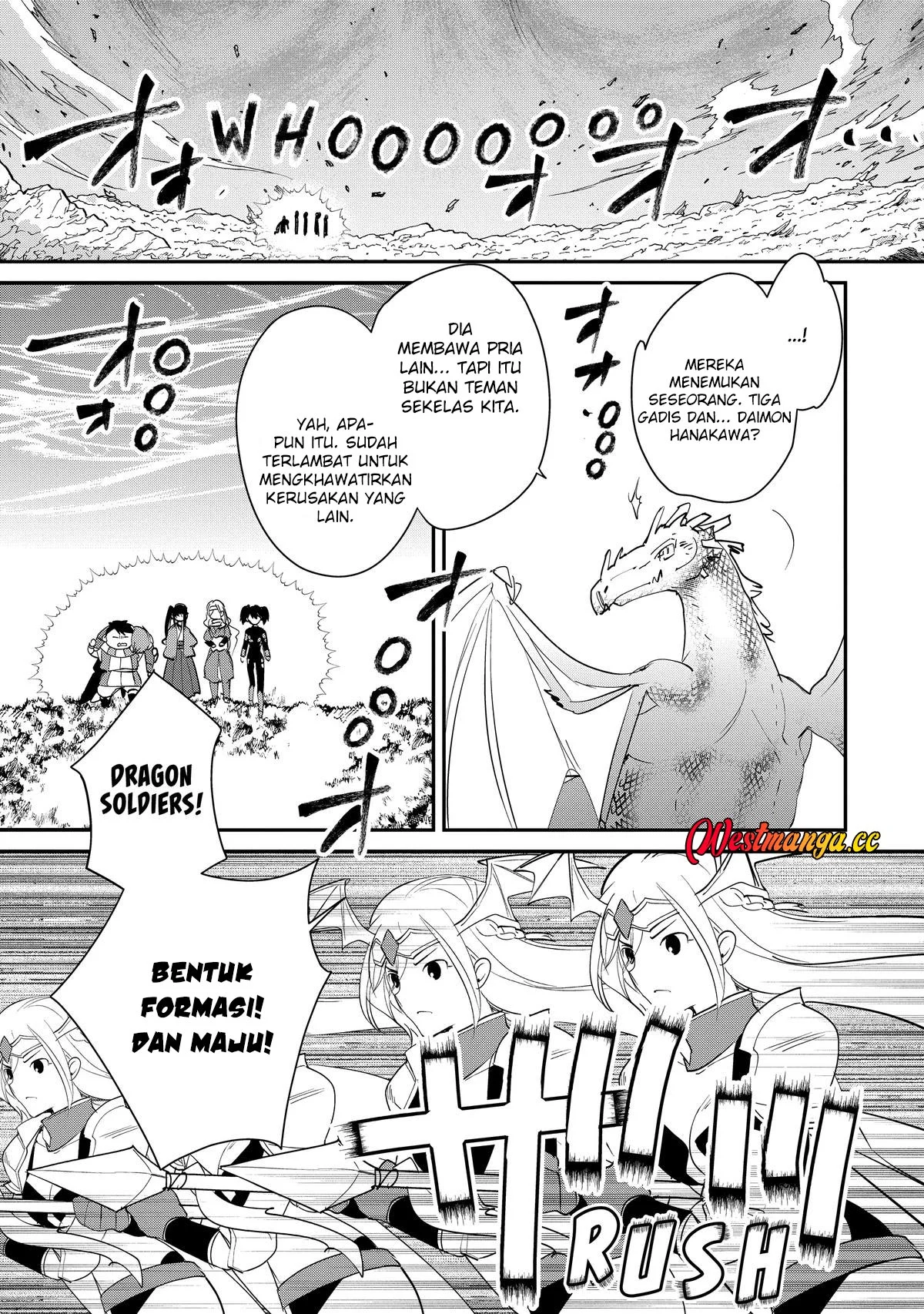 Sokushi Cheat ga Saikyou Sugite, Isekai no Yatsura ga Marude Aite ni Naranai n desu ga Chapter 55 Gambar 18