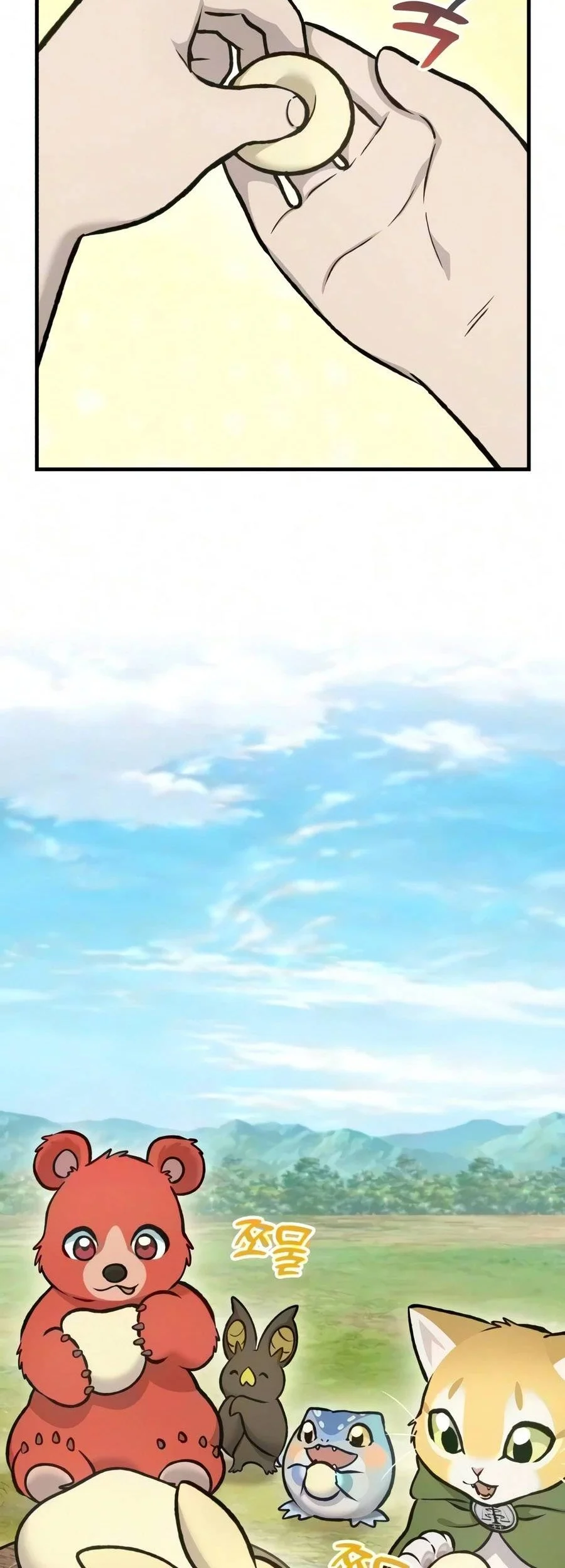 Solo Farming In The Tower Chapter 136 Gambar 45