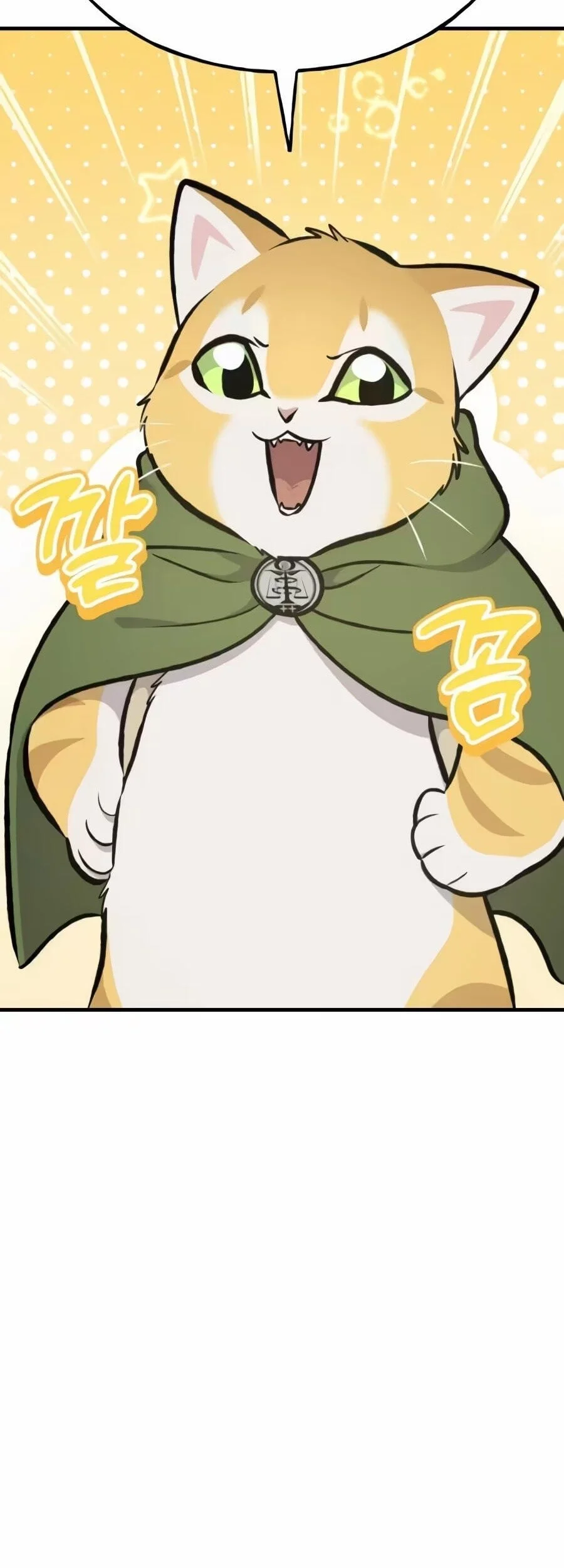 Solo Farming In The Tower Chapter 138 Gambar 67