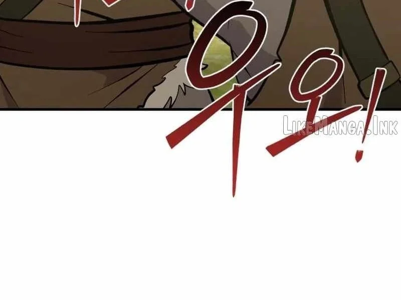 Solo Farming In The Tower Chapter 145 Gambar 59