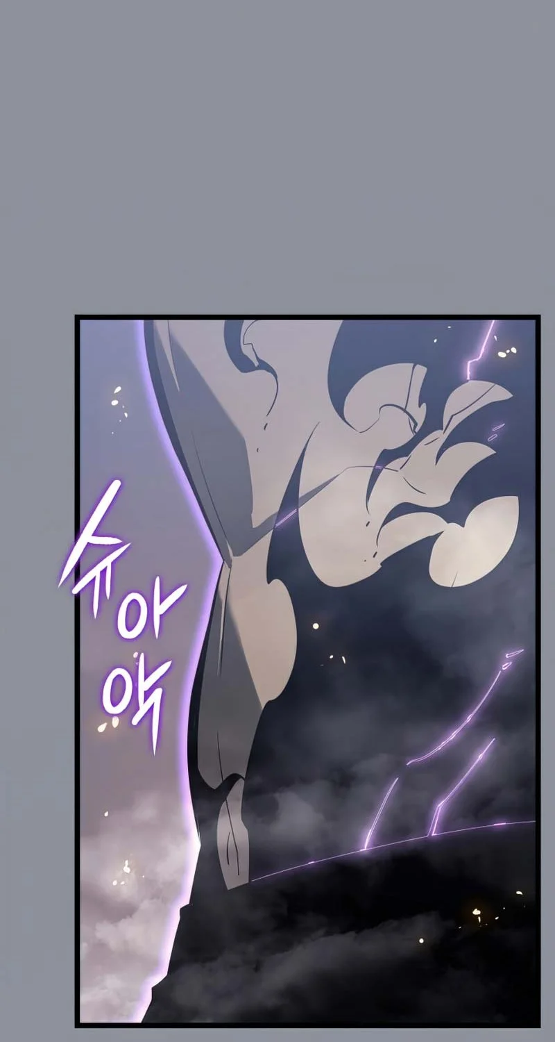 Solo Leveling Chapter 176 Gambar 46