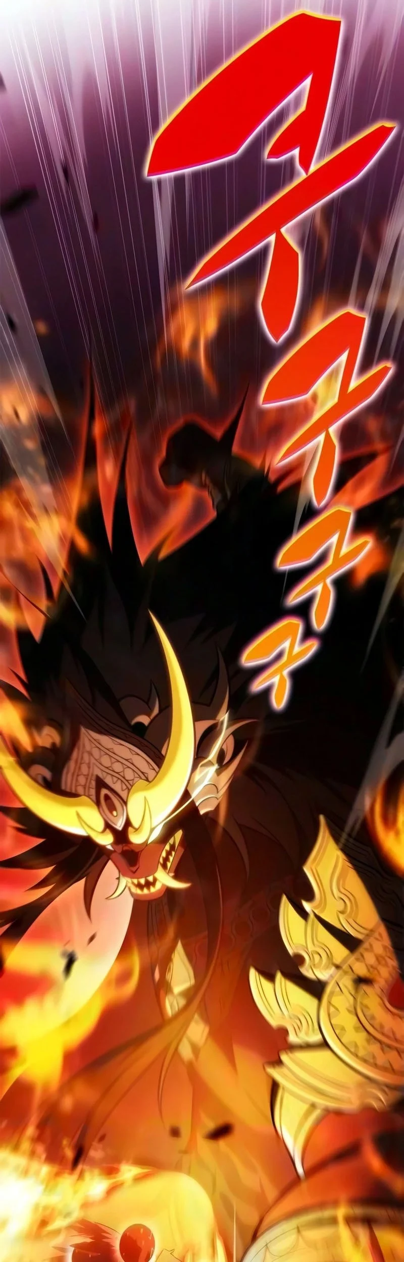 Solo Max-Level Newbie Chapter 261 Gambar 50