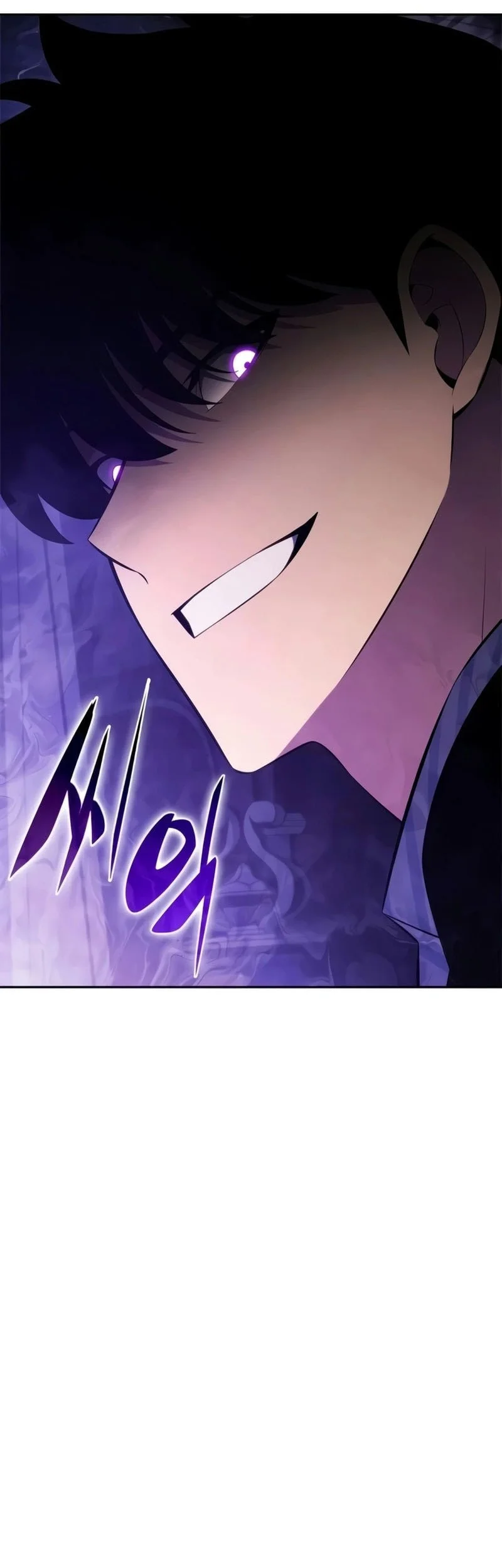 Solo Max-Level Newbie Chapter 270 Gambar 50