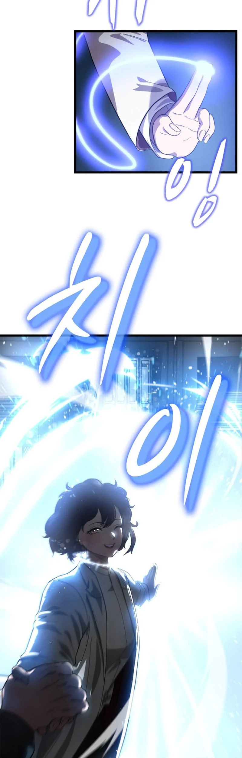 Solo Swordmaster Chapter 1 Gambar 76