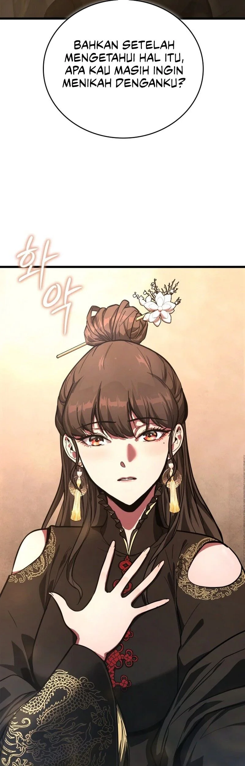 Solo Swordmaster Chapter 11 Gambar 54