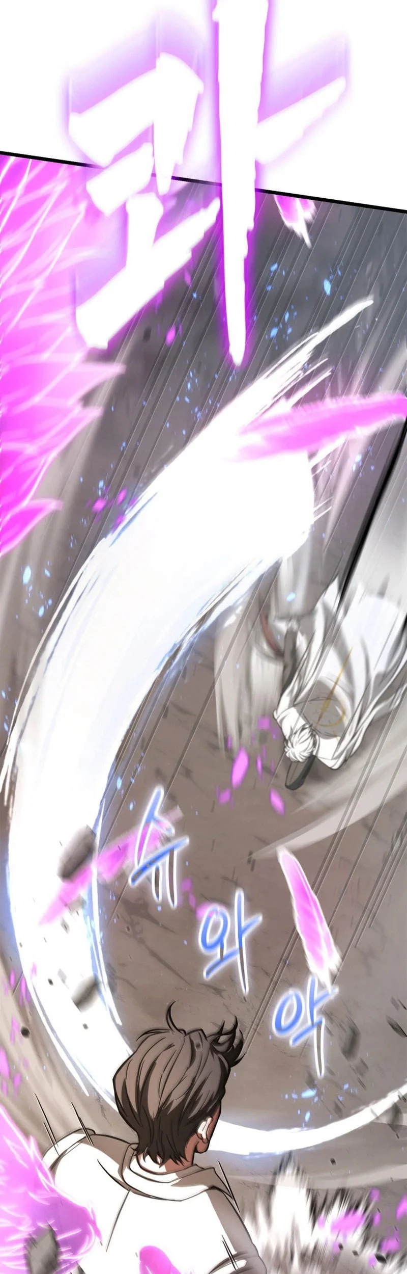 Solo Swordmaster Chapter 12 Gambar 54