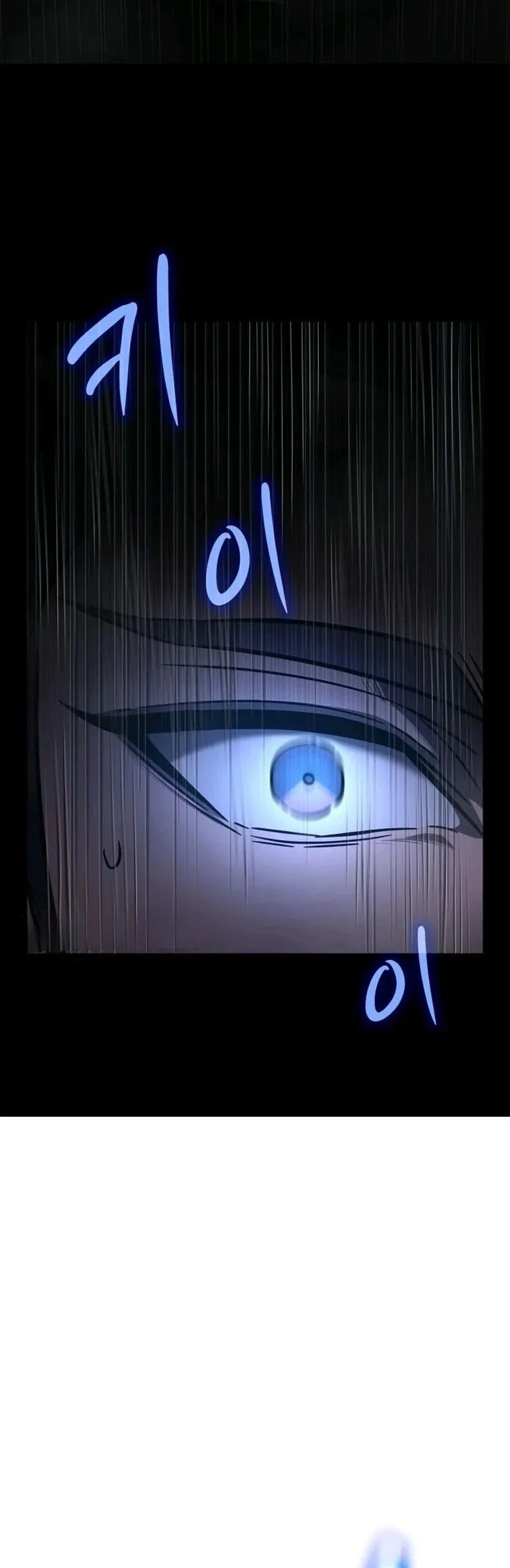 Solo Swordmaster Chapter 13 Gambar 61