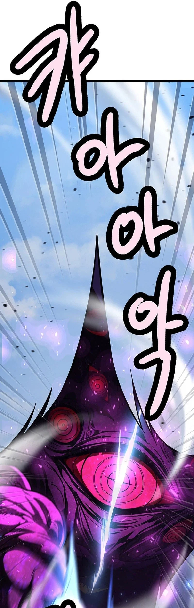 Solo Swordmaster Chapter 15 Gambar 53