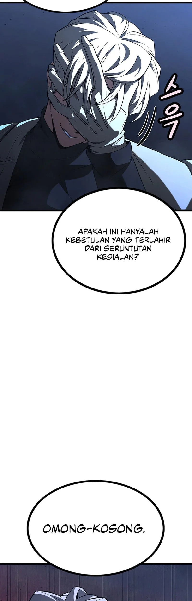 Solo Swordmaster Chapter 16 Gambar 43