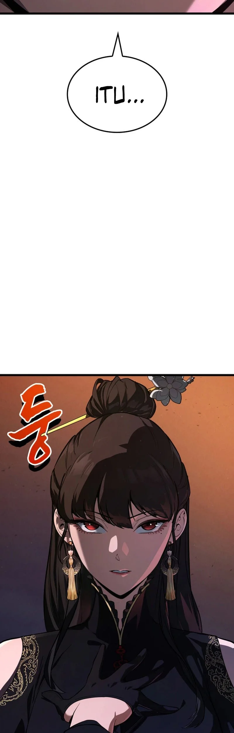 Solo Swordmaster Chapter 17 Gambar 53
