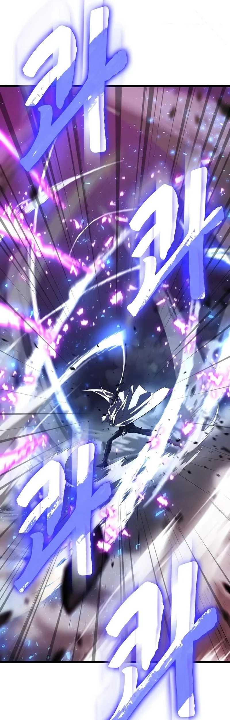 Solo Swordmaster Chapter 19 Gambar 53