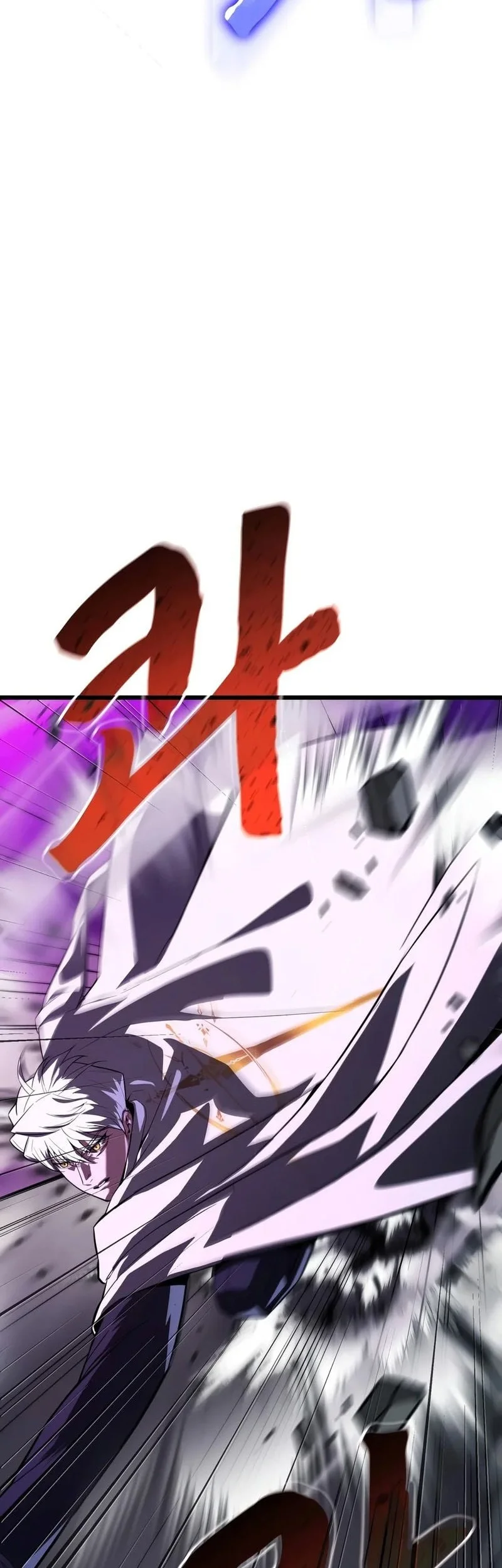 Solo Swordmaster Chapter 19 Gambar 54