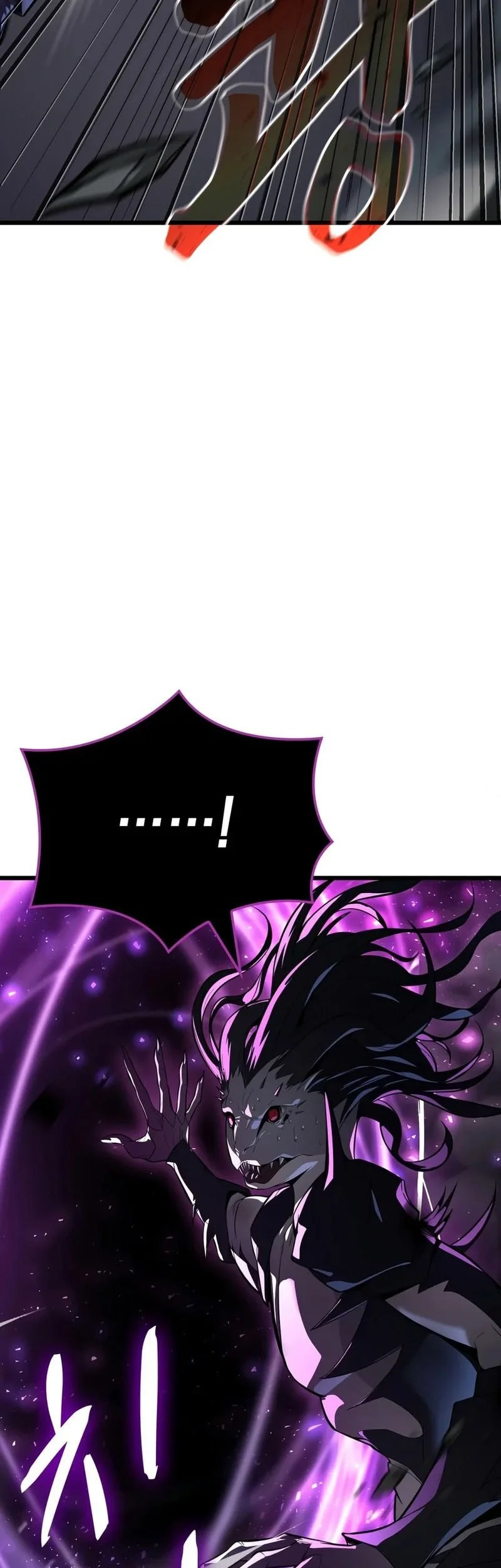Solo Swordmaster Chapter 19 Gambar 55