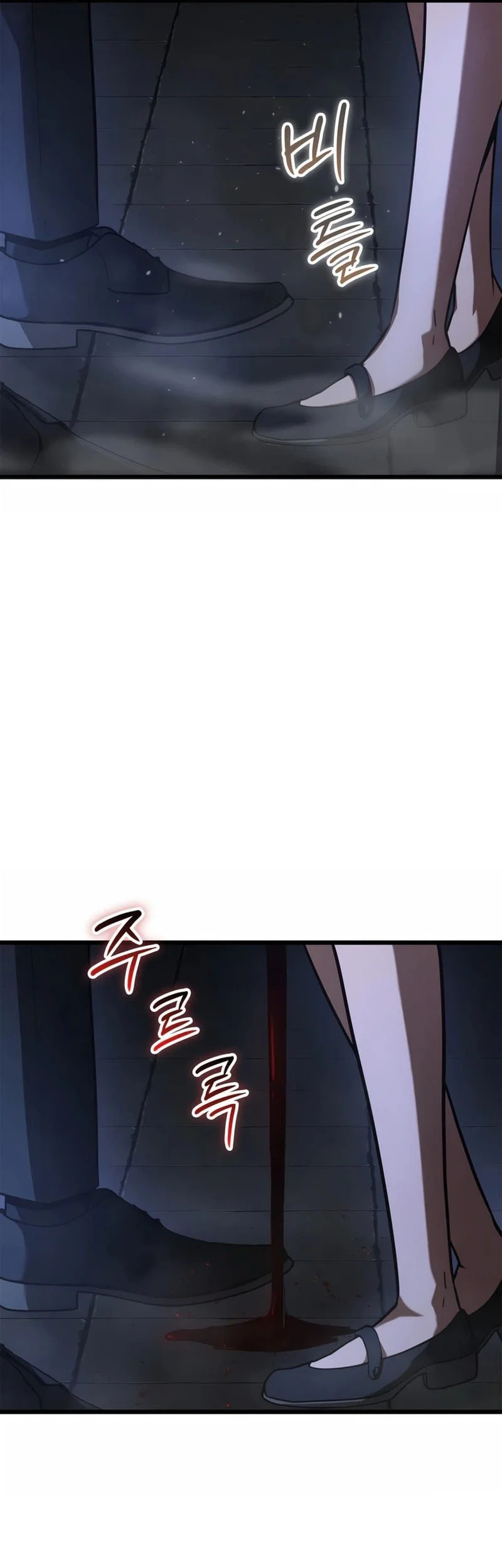 Solo Swordmaster Chapter 6 Gambar 49