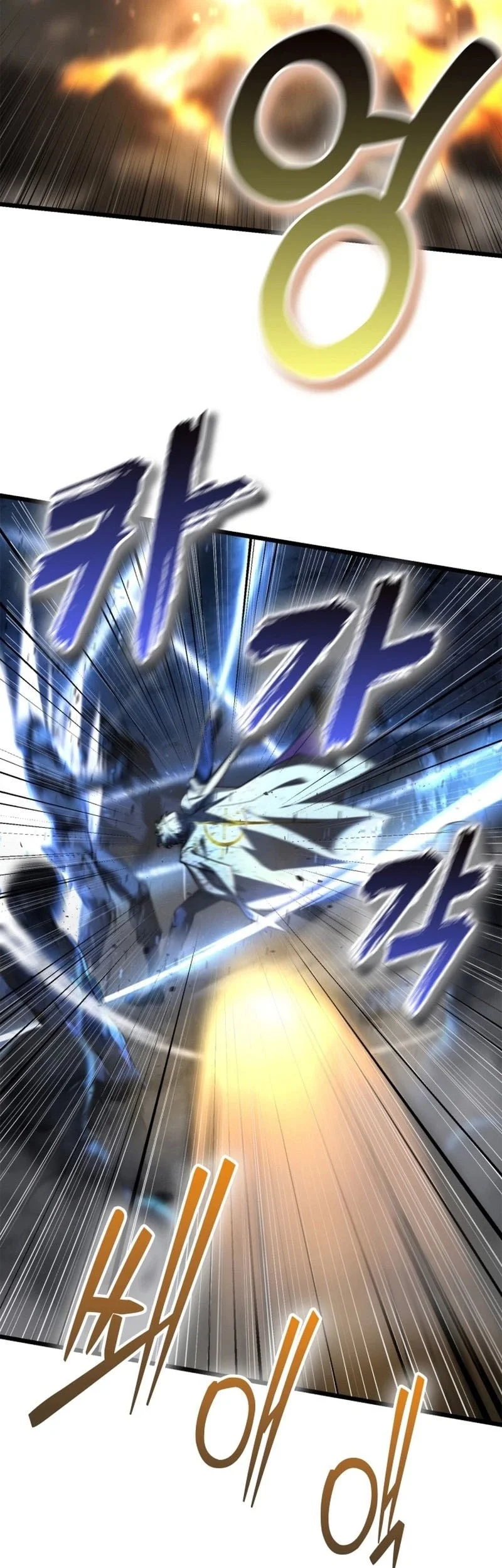 Solo Swordmaster Chapter 7 Gambar 52