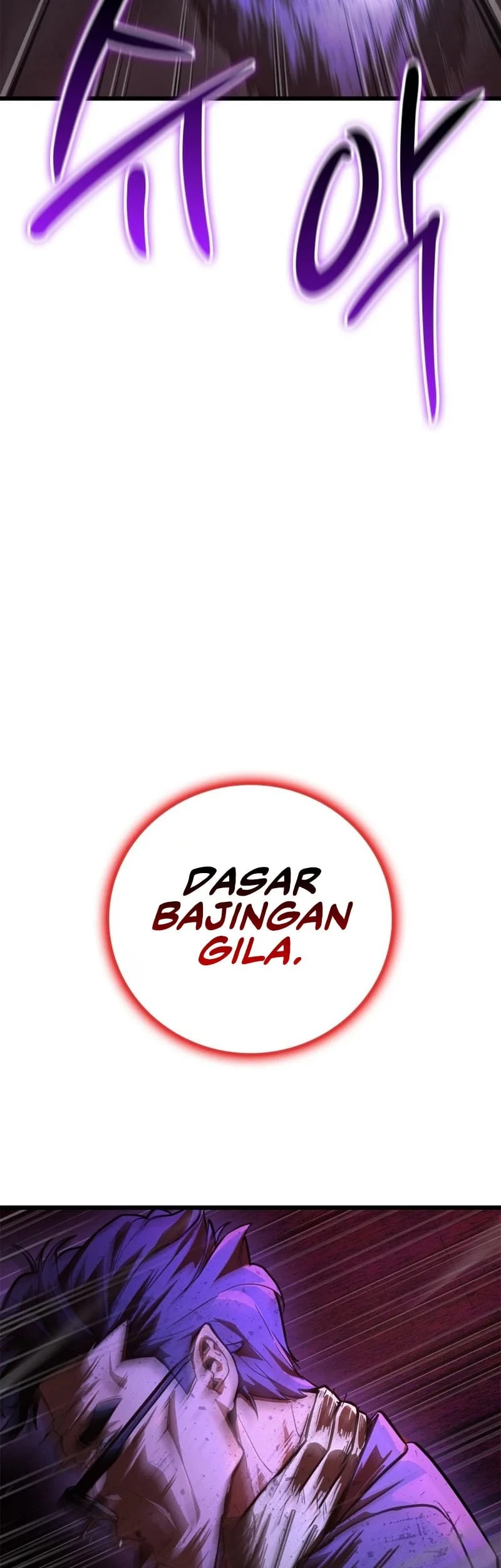 Solo Swordmaster Chapter 8 Gambar 48