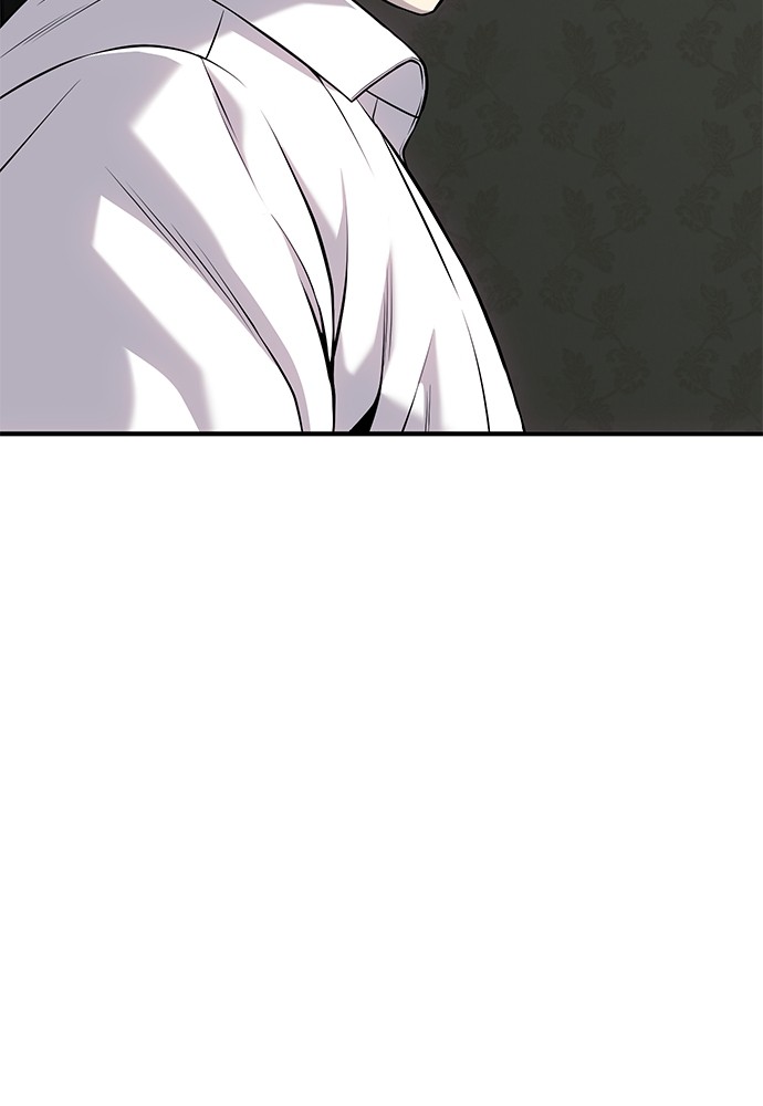 Son’s Retribution Chapter 30 halaman 119
