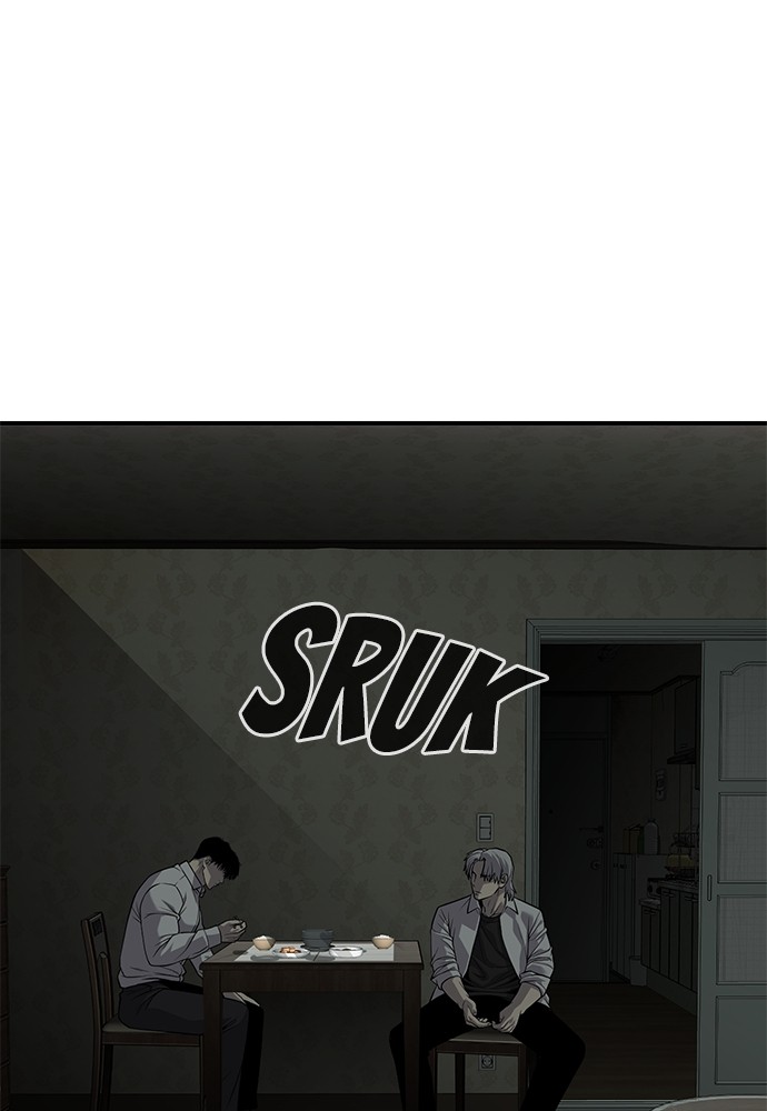 Son’s Retribution Chapter 30 halaman 121