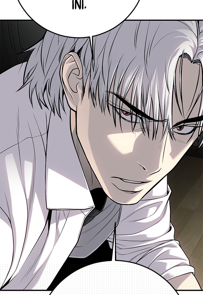 Son’s Retribution Chapter 30 halaman 123