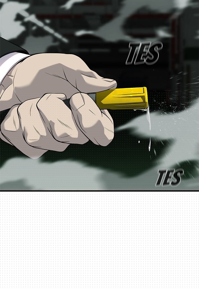 Son’s Retribution Chapter 32 halaman 134