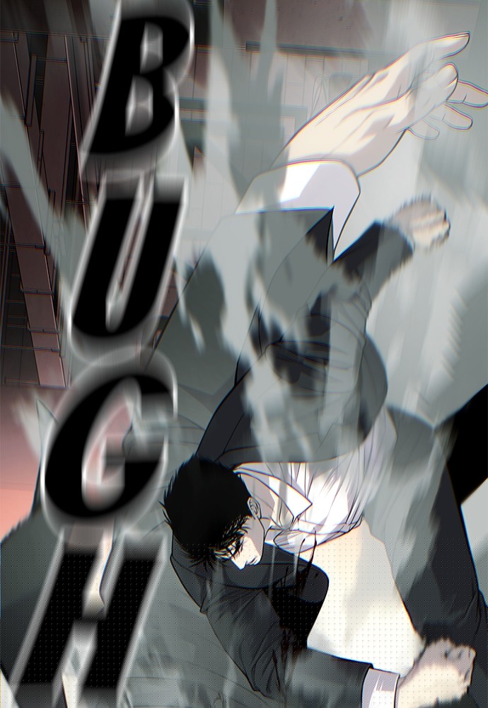 Son’s Retribution Chapter 32 halaman 141