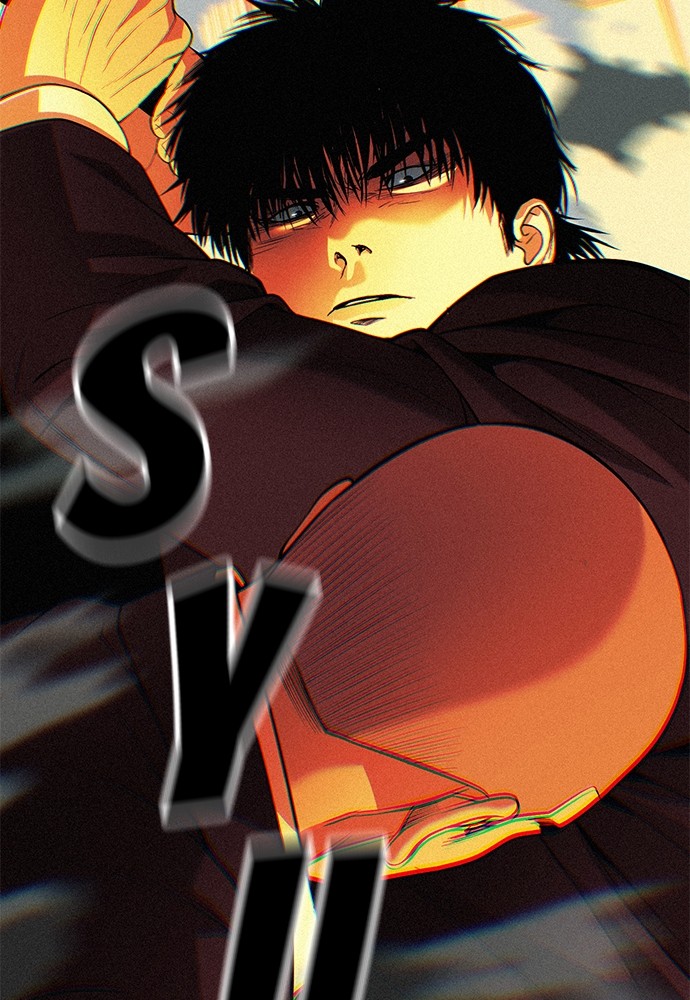 Son’s Retribution Chapter 33 halaman 105