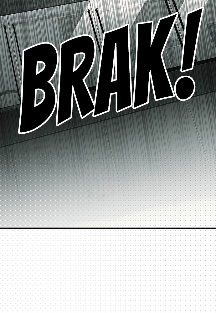Son’s Retribution Chapter 33 halaman 108