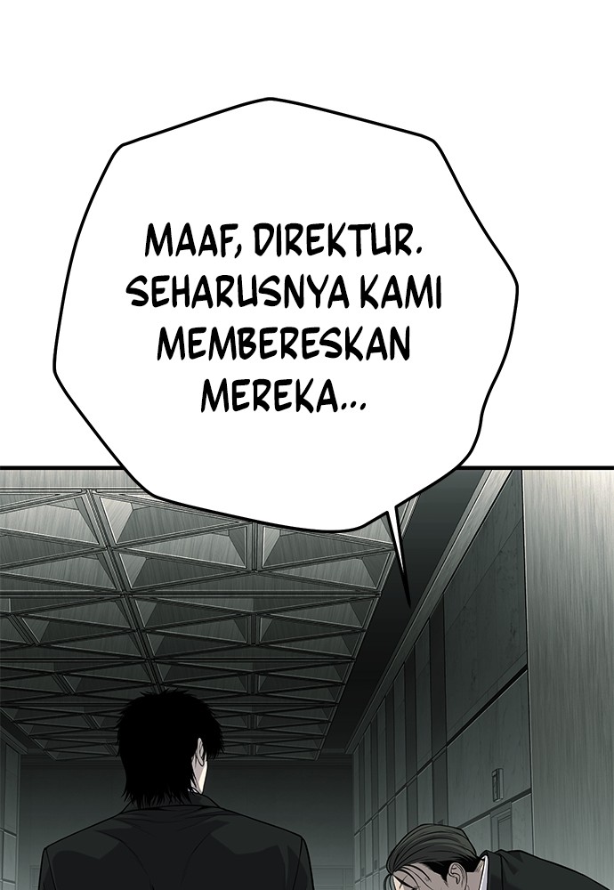 Son’s Retribution Chapter 33 halaman 112