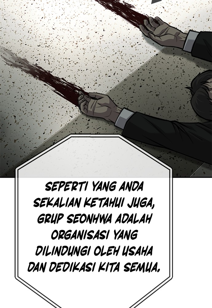 Son’s Retribution Chapter 35 halaman 128