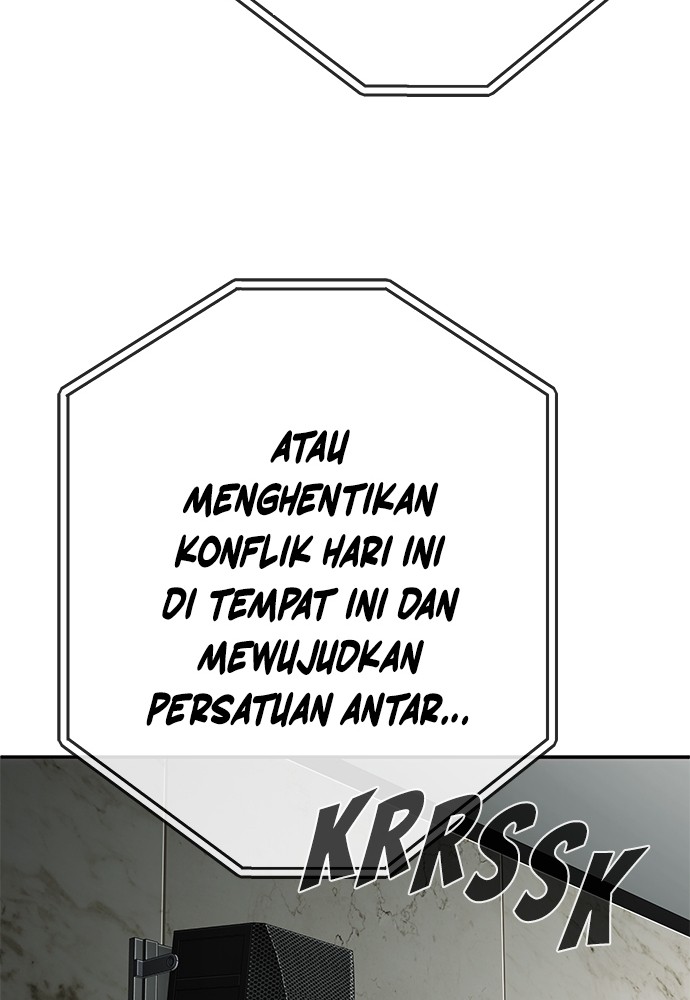 Son’s Retribution Chapter 35 halaman 134