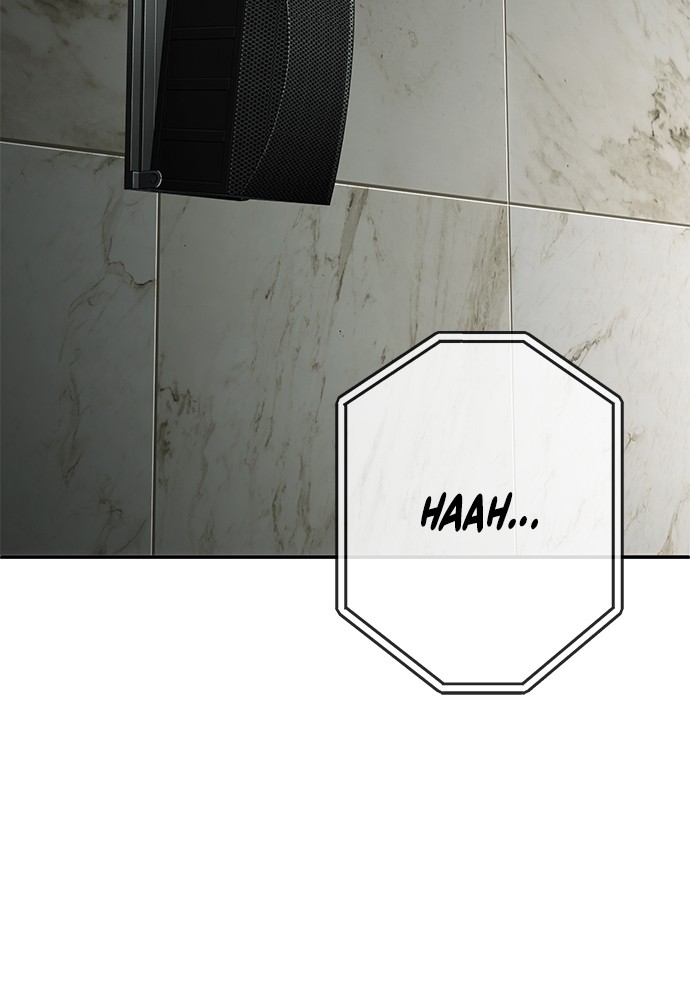 Son’s Retribution Chapter 35 halaman 135