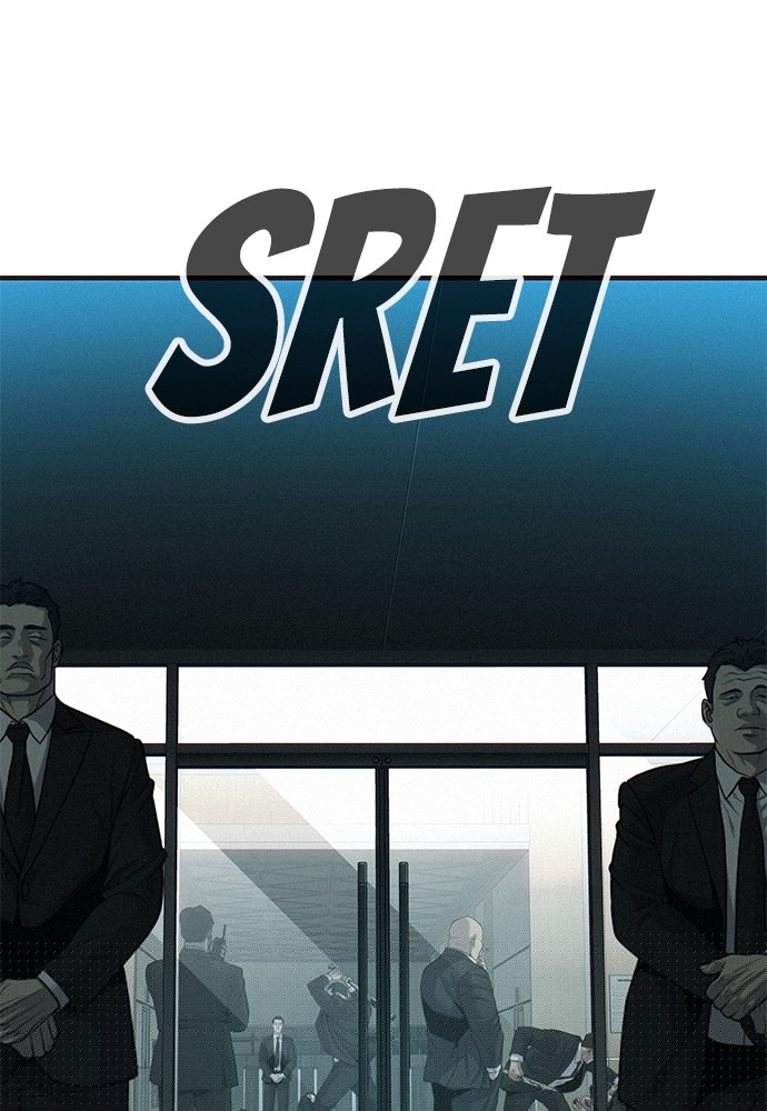 Son’s Retribution Chapter 36 halaman 138