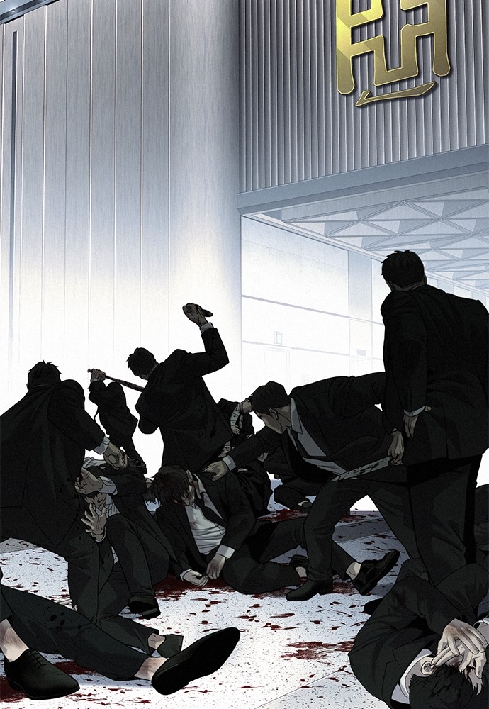 Son’s Retribution Chapter 36 halaman 143