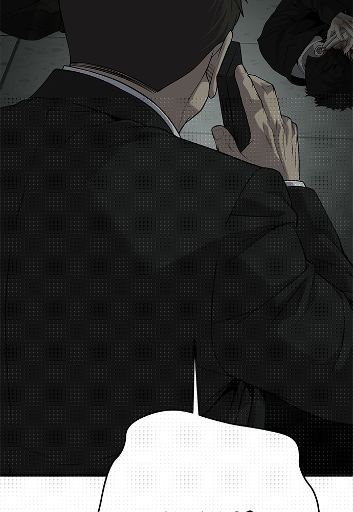 Son’s Retribution Chapter 37 halaman 133