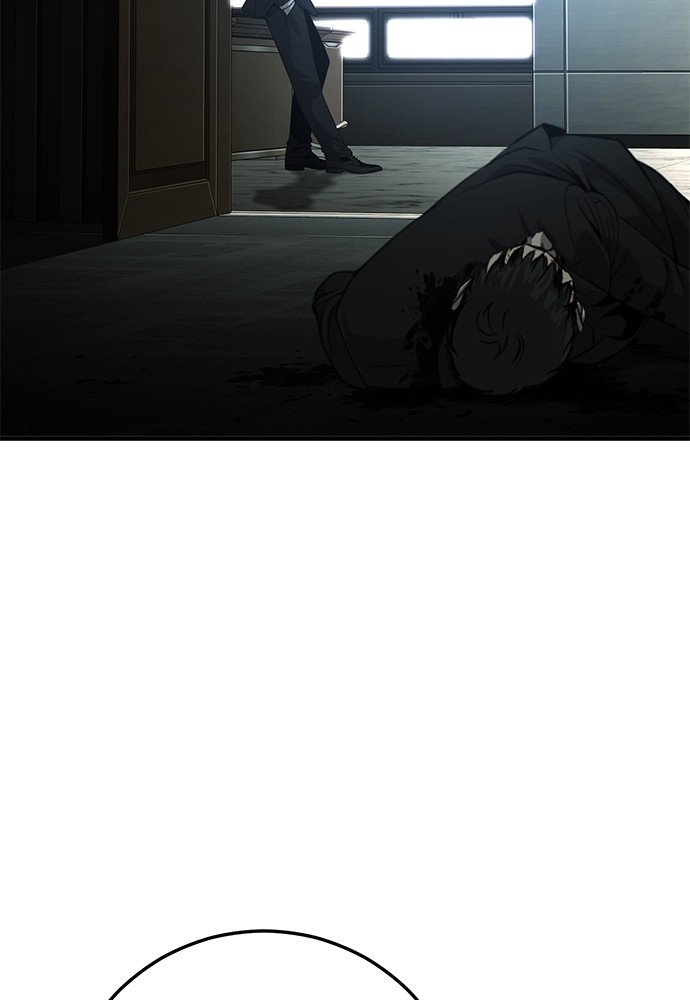 Son’s Retribution Chapter 37 halaman 138