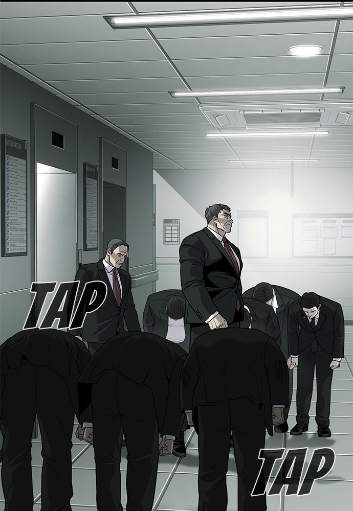 Son’s Retribution Chapter 38 halaman 148