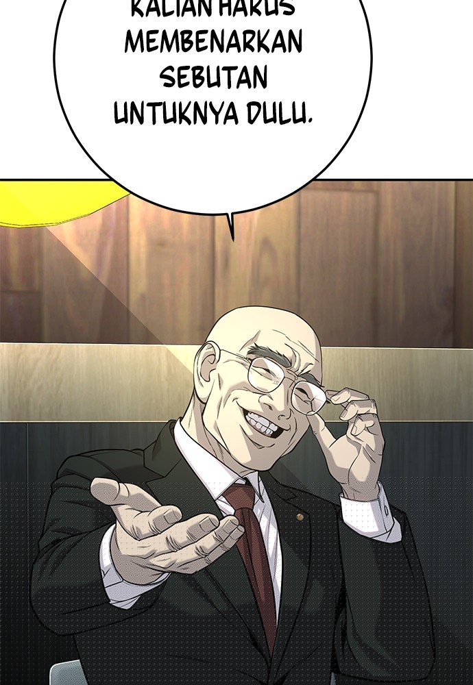 Son’s Retribution Chapter 39 halaman 122