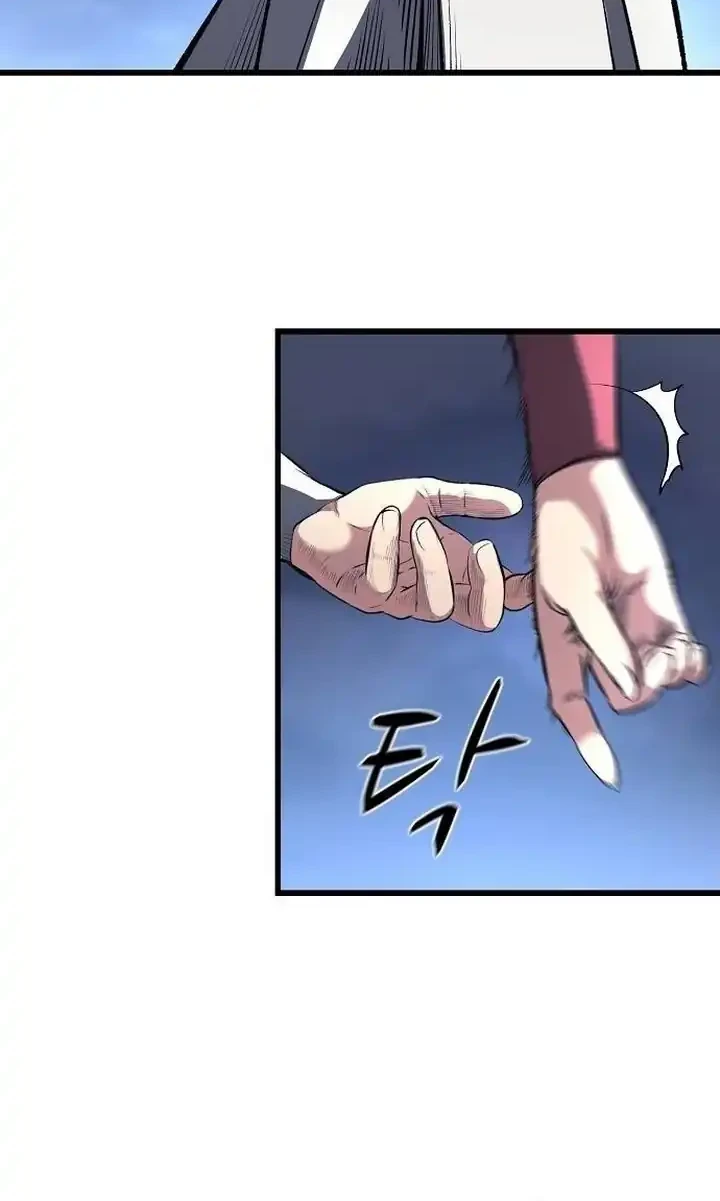 Song Baek Chapter 76 Gambar 42