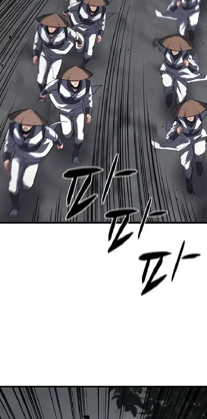 Song Baek Chapter 79 Gambar 37