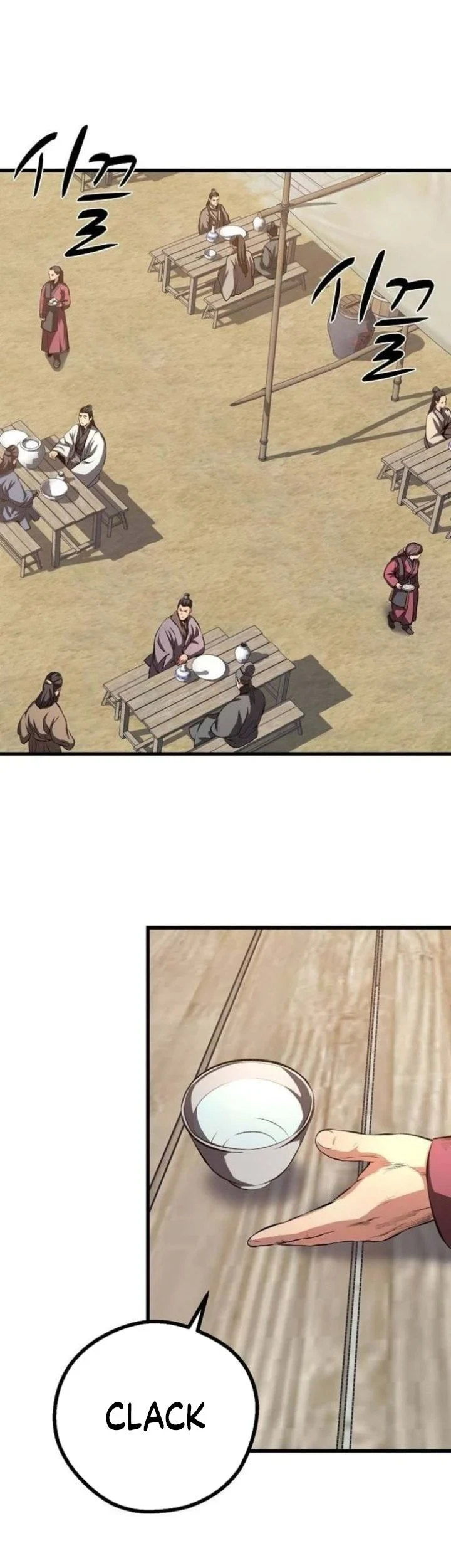 Song Baek Chapter 82 Gambar 40