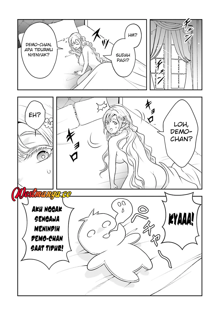 Sono Akuyaku Kizoku, Mama Heroine ga Suki Sugiru ~Shinshi na Doryoku de Saikyou to Nari Fuguu na Oshi Chara Tasukemakuru~ Chapter 37.5 Gambar 12