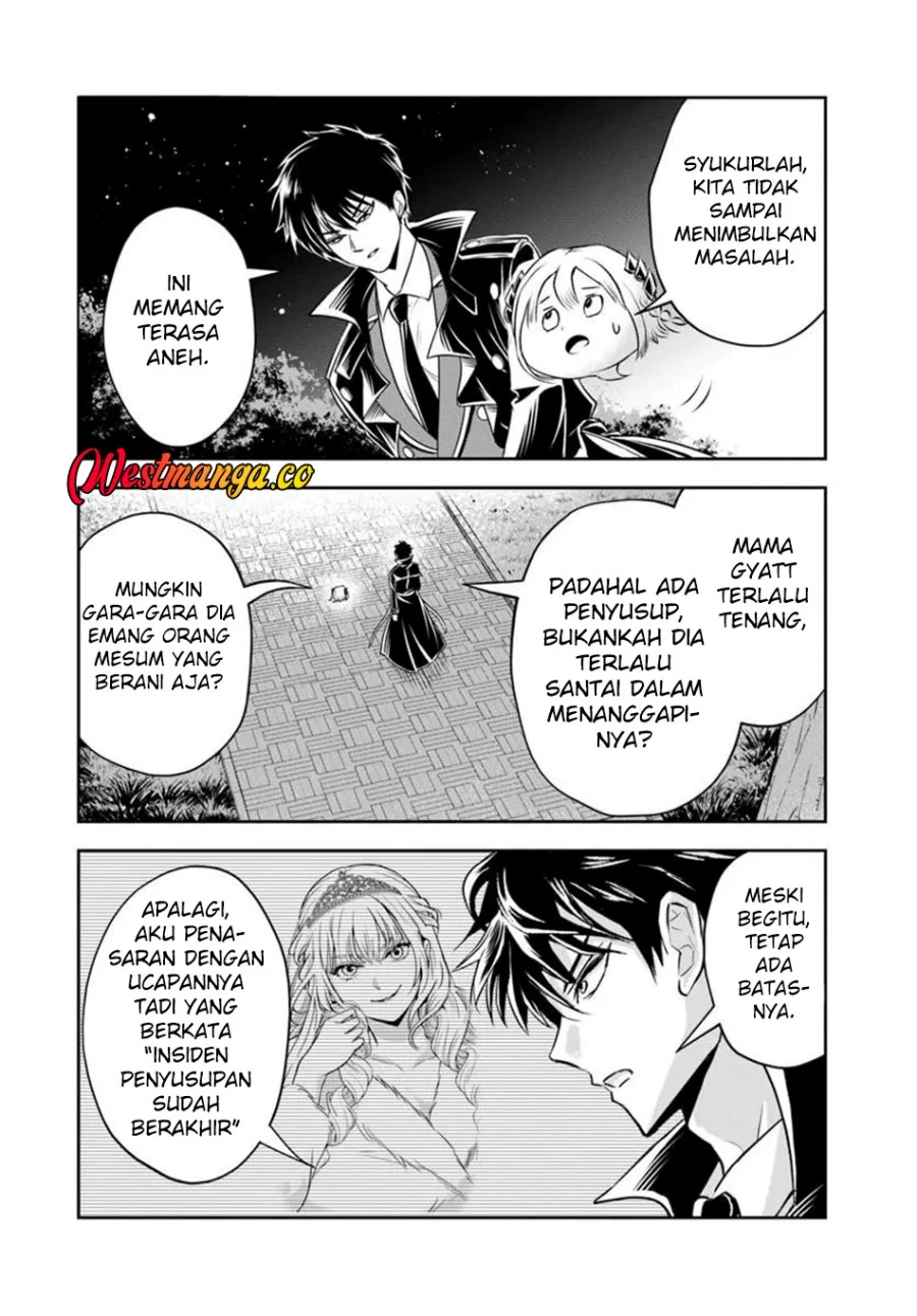 Sono Akuyaku Kizoku, Mama Heroine ga Suki Sugiru ~Shinshi na Doryoku de Saikyou to Nari Fuguu na Oshi Chara Tasukemakuru~ Chapter 39 Gambar 13