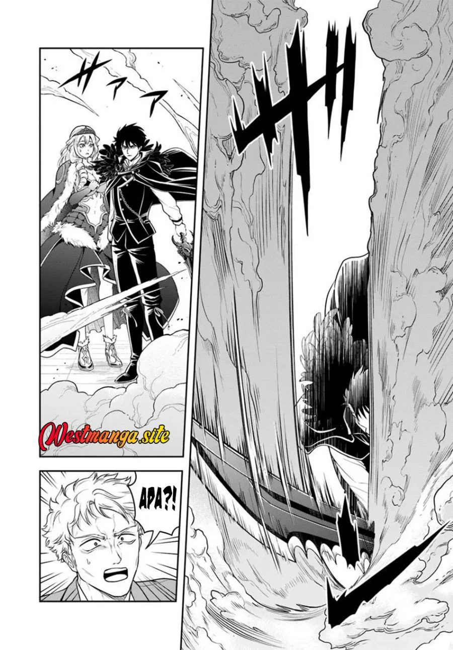 Sono Akuyaku Kizoku, Mama Heroine ga Suki Sugiru ~Shinshi na Doryoku de Saikyou to Nari Fuguu na Oshi Chara Tasukemakuru~ Chapter 50 Gambar 12