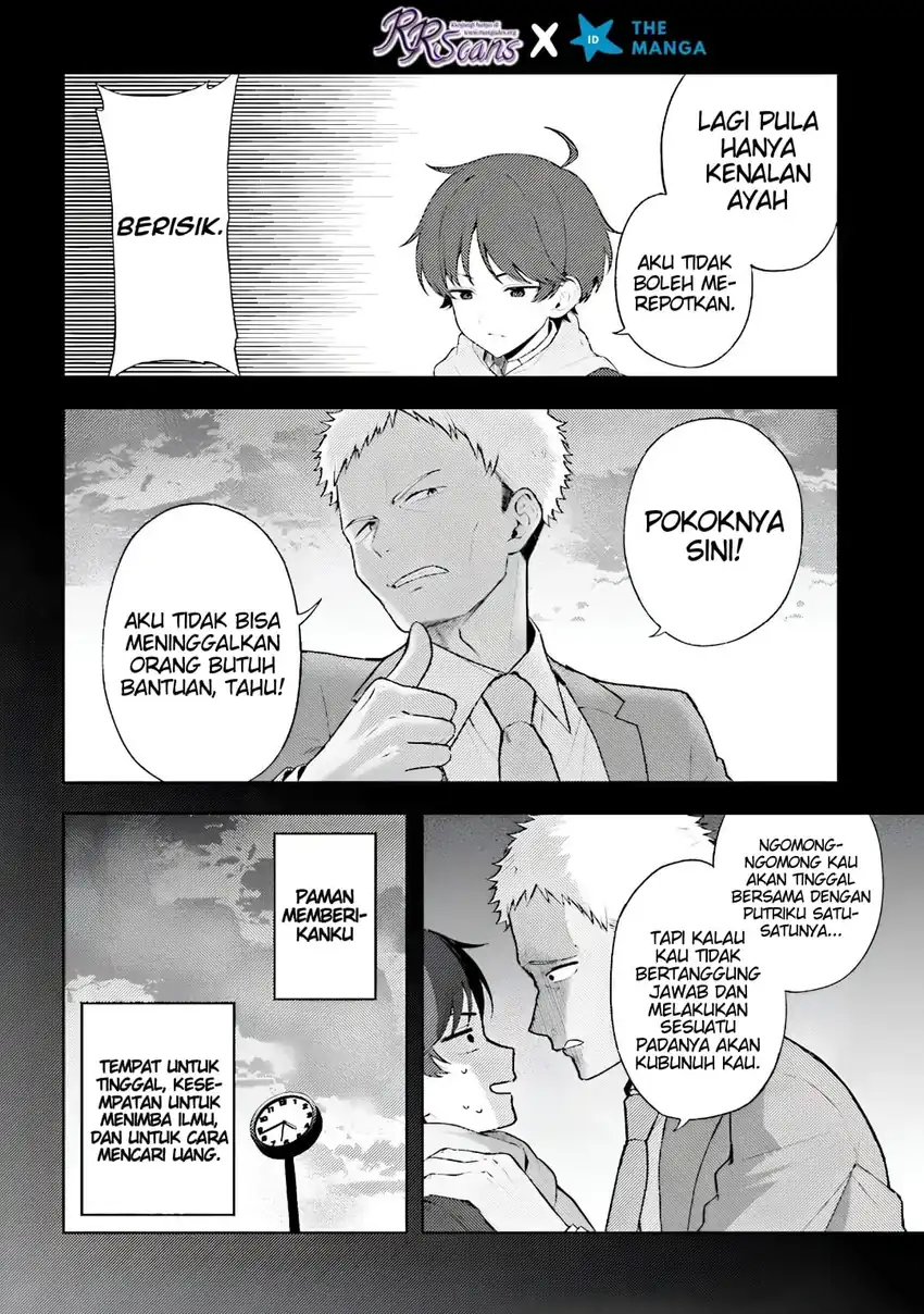 Sore wa, Furitsumoru Yuki no You na. Chapter 1 Gambar 26