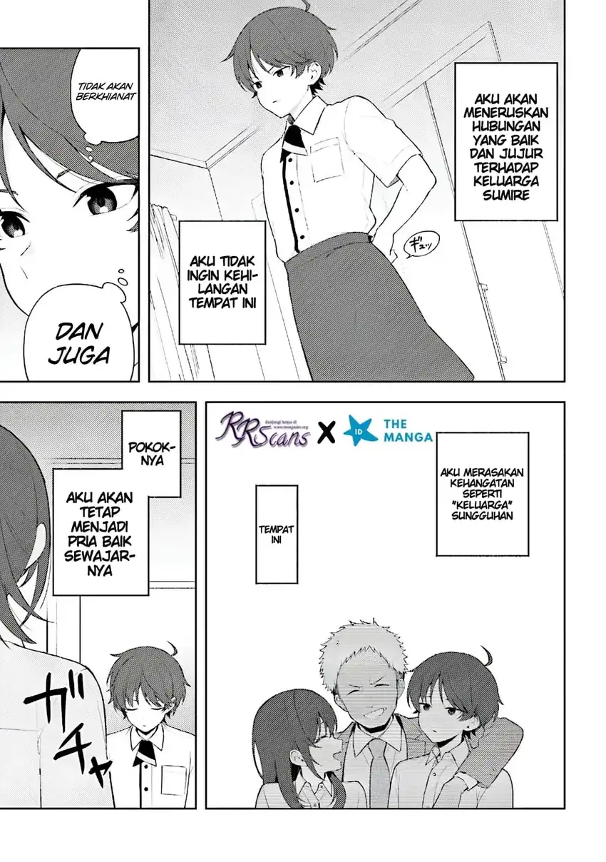 Sore wa, Furitsumoru Yuki no You na. Chapter 1 Gambar 27