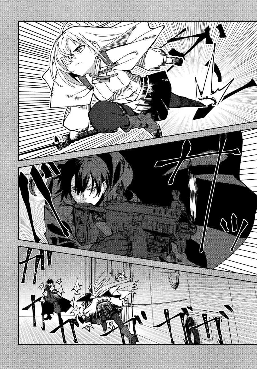 Soshiki no Shukuteki to Kekkon Shitara Mecha Amai Chapter 4 Gambar 23