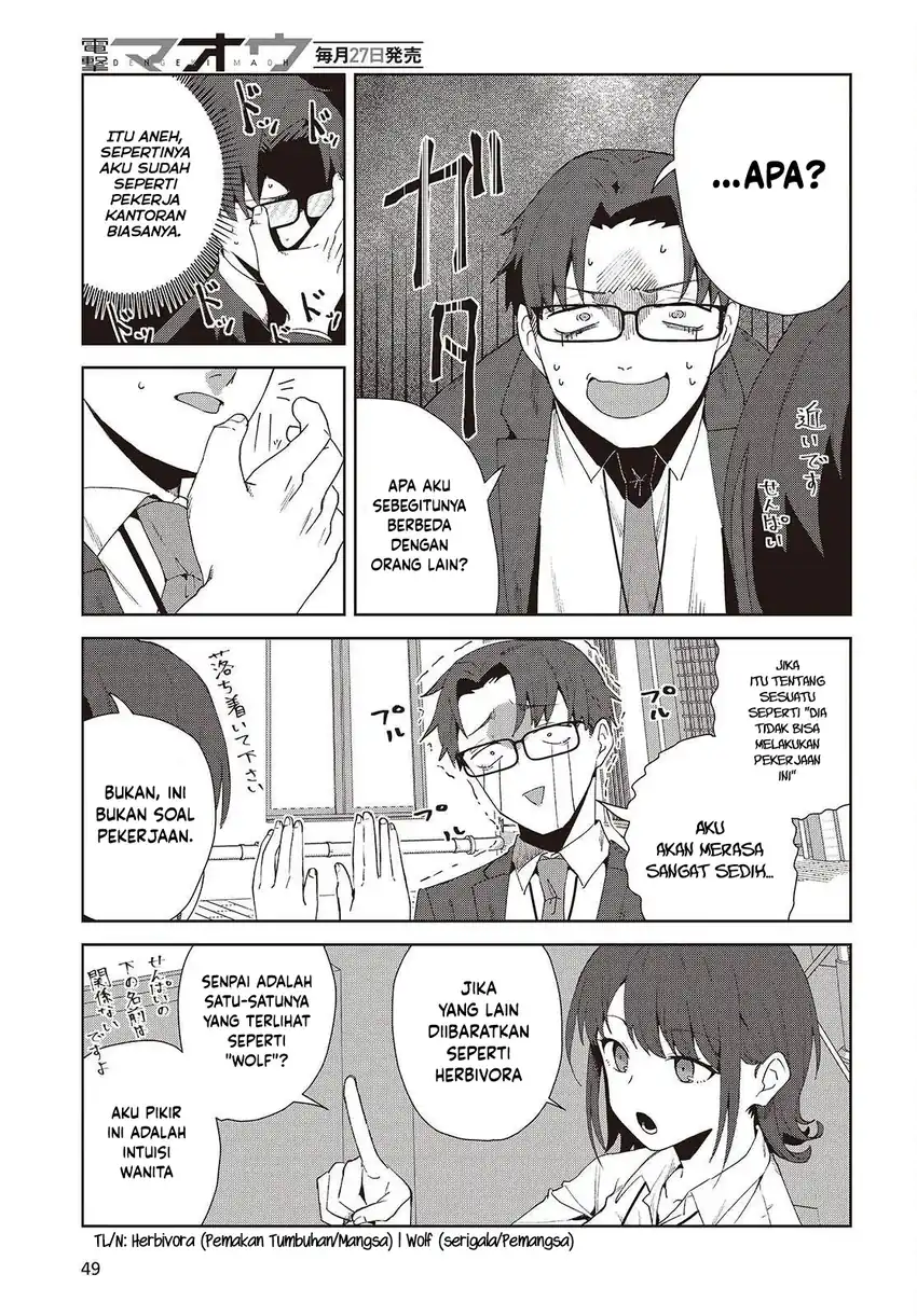 Soshiki no Shukuteki to Kekkon Shitara Mecha Amai Chapter 8 Gambar 23