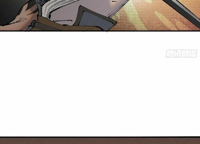 Soul of Chi You Chapter 1 Gambar 33